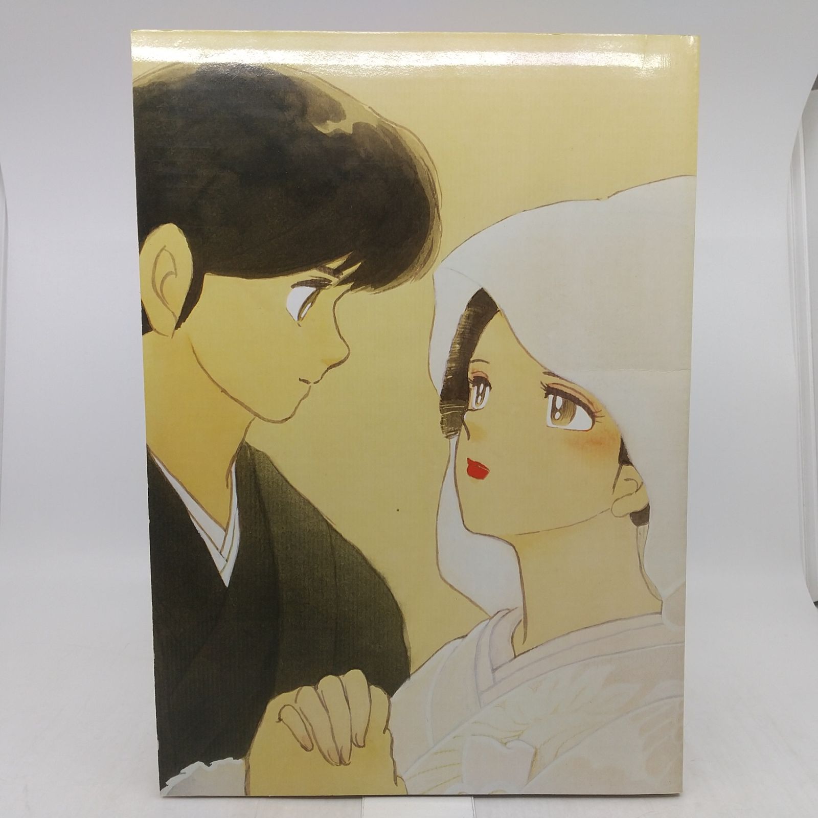 めぞん一刻描きおろし複製原画集「想い」 1988年発行初版第4刷 高橋 
