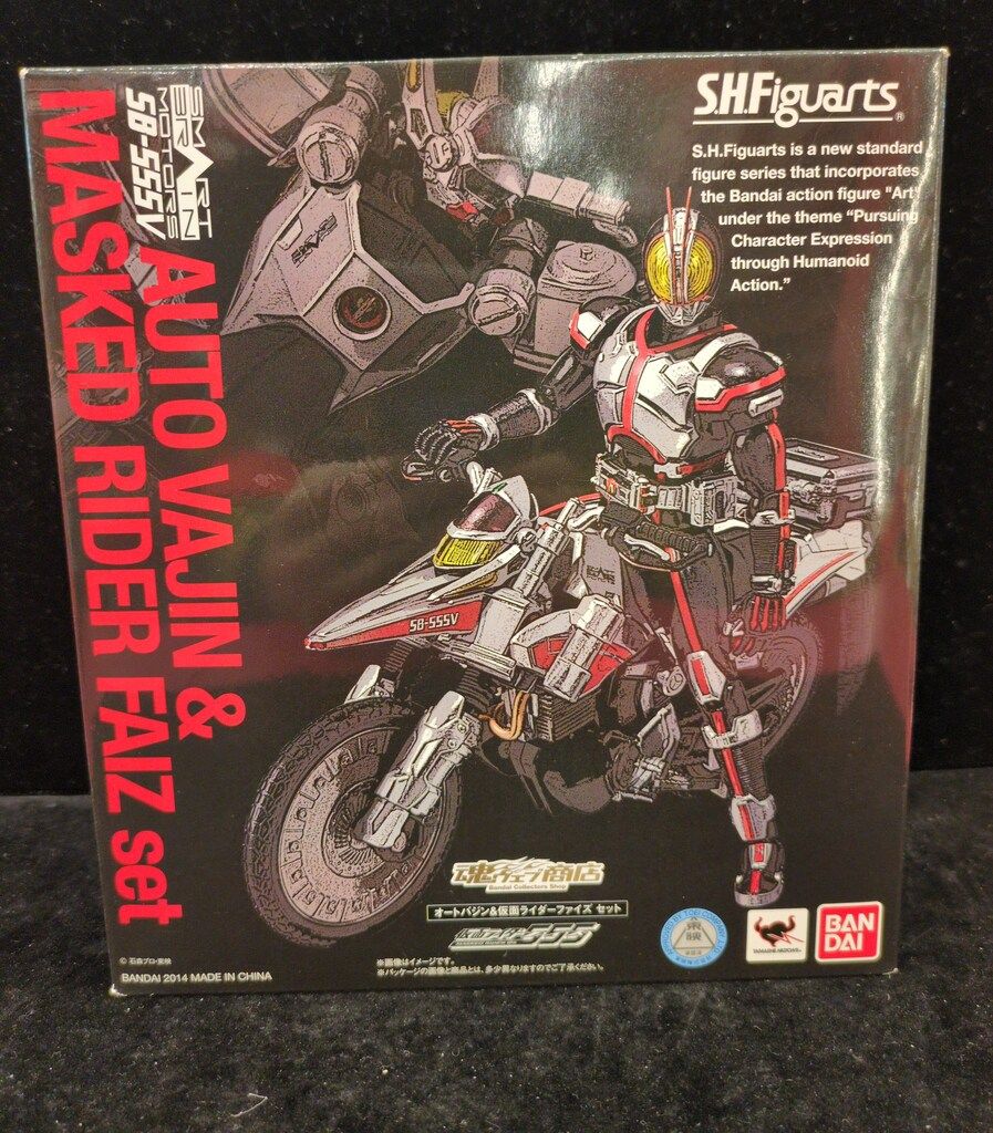 バンダイ S.H.Figuarts 仮面ライダーファイズ オートバジン&ファイズ 