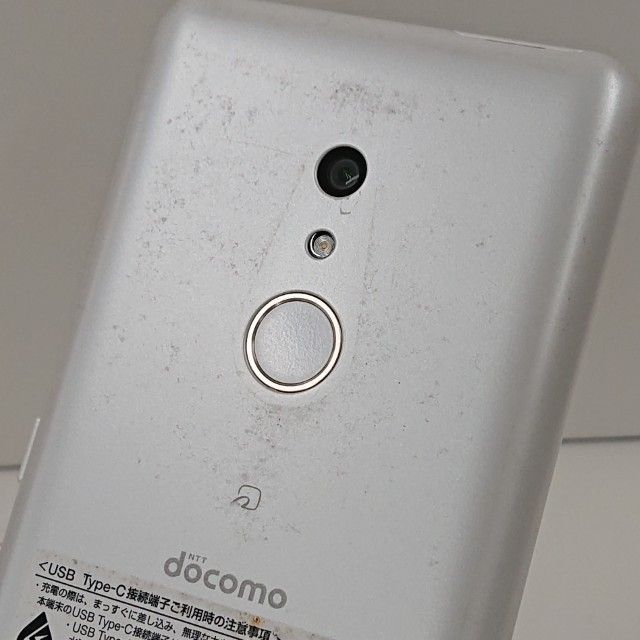 arrows Be4 Plus F-41B ドコモ ホワイト 送料無料 本体 c18238 - メルカリ