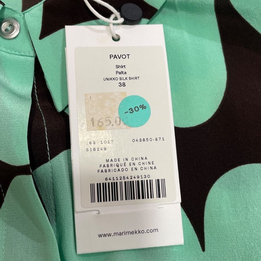 新品 未使用 タグ付き marimekko マリメッコ ウニッコ柄シルクシャツ