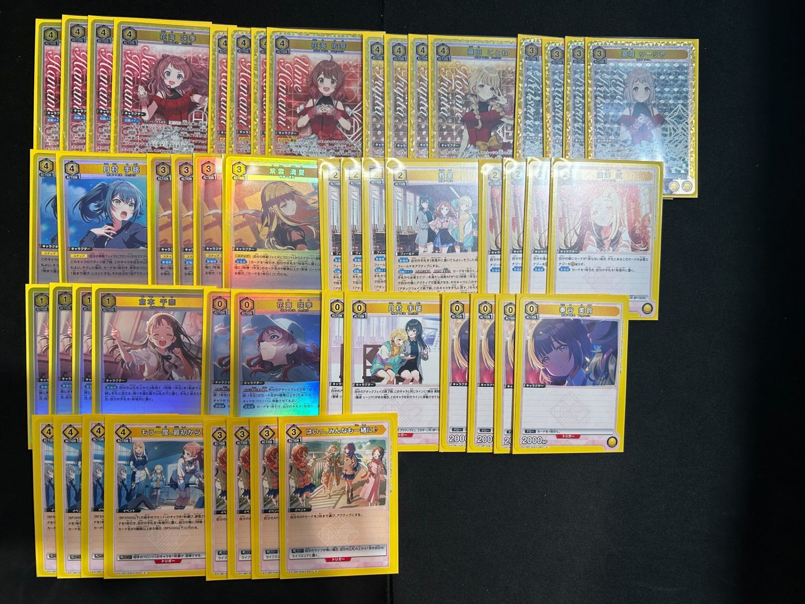 デッキ】学園アイドルマスター 黄 1年生 【UNION ARENA】 ユニオン