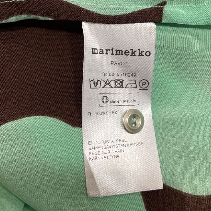 新品 未使用 タグ付き marimekko マリメッコ ウニッコ柄シルクシャツ