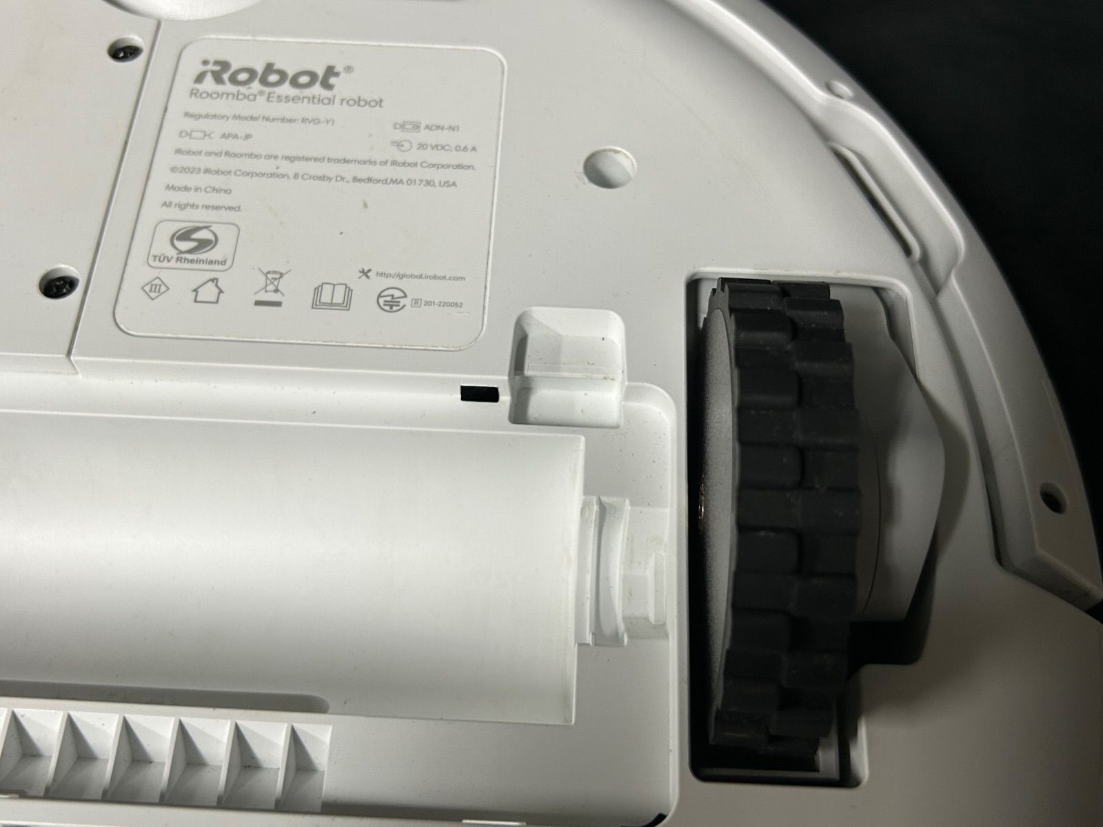 iRobot Roomba RVG-Y1 ホワイト - メルカリ