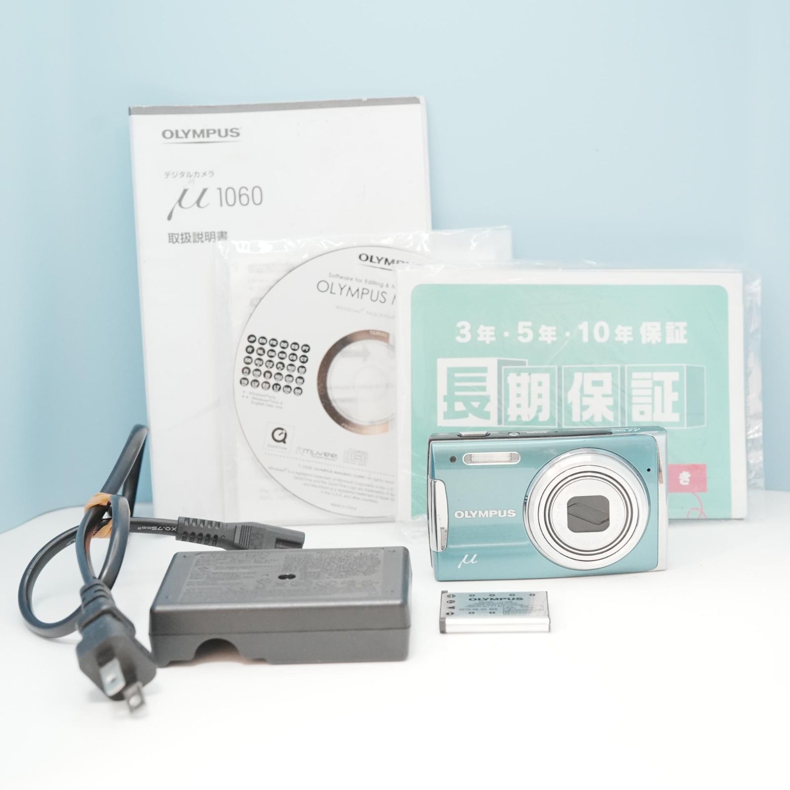 OLYMPUS μ 1060 デジカメ 美品 a6111 - メルカリ