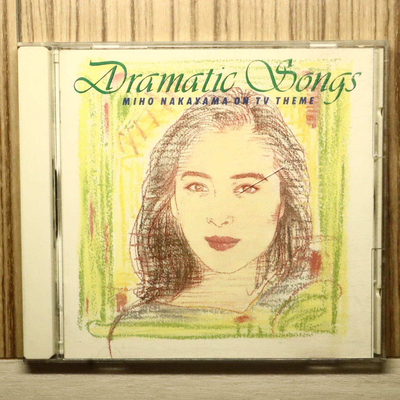 国内盤CD☆中山美穂/Miho Nakayama□ Dramatic Songs 【KICS290
