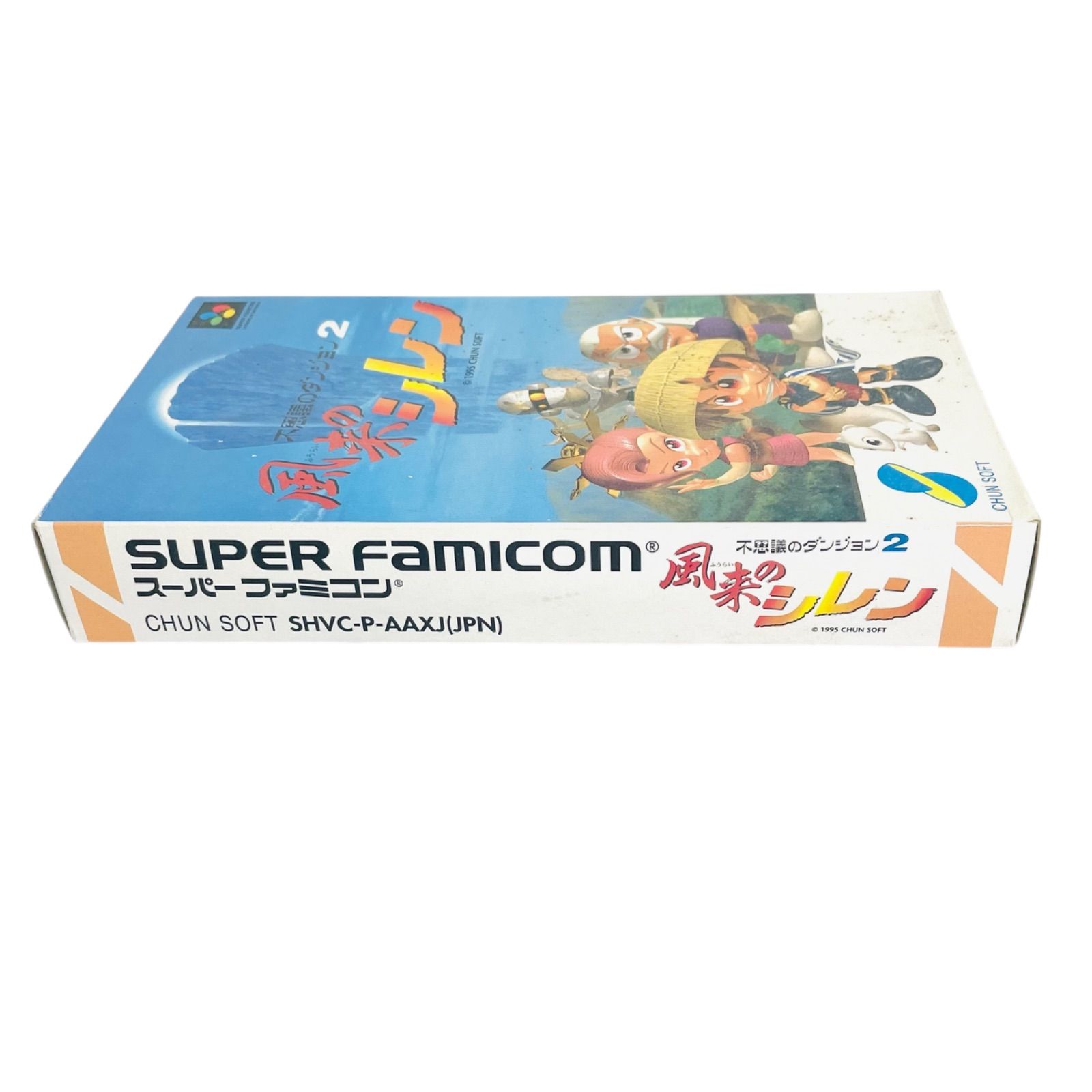 F03275 GAME スーパーファミコン 不思議のダンジョン2 風来のシレン