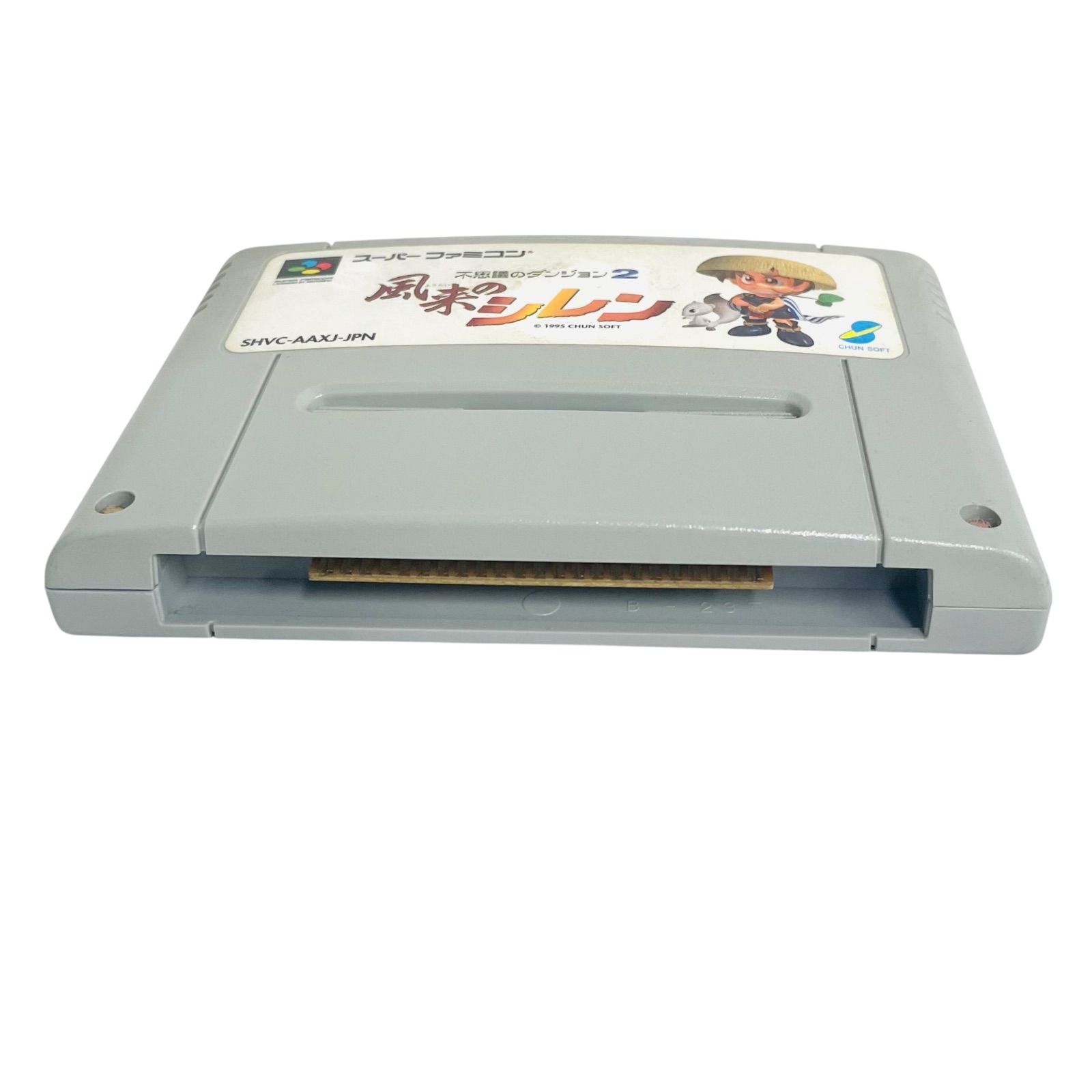 F03275 GAME スーパーファミコン 不思議のダンジョン2 風来のシレン