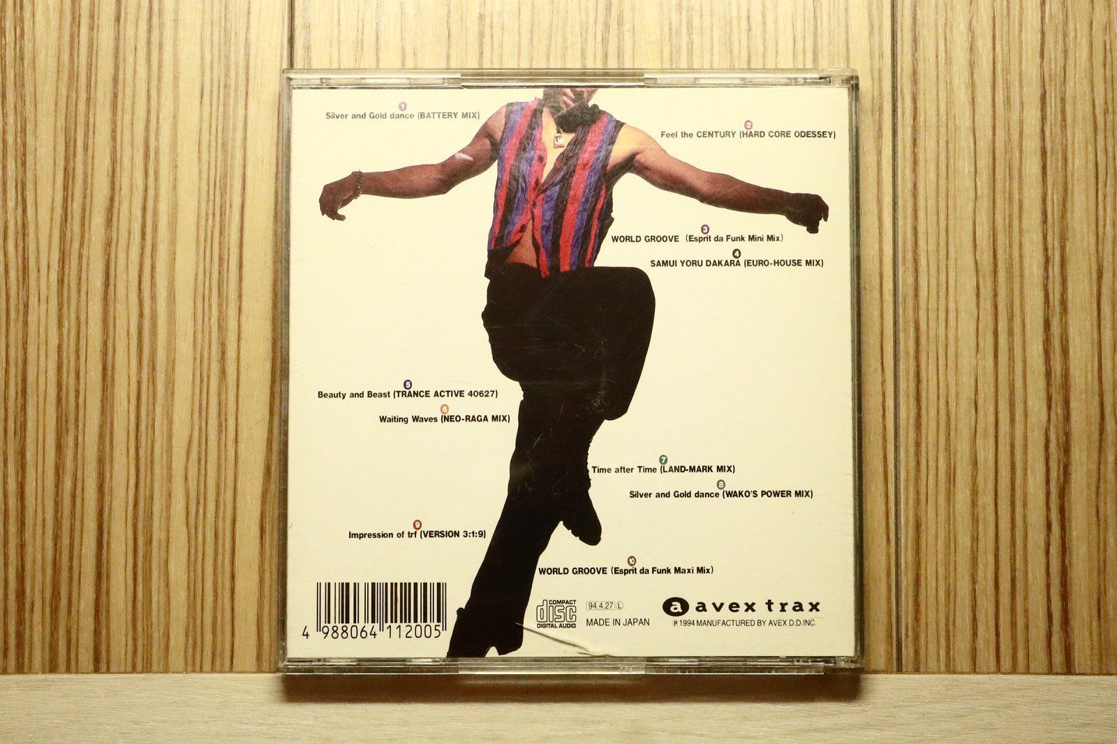 国内盤CD☆ティーアールエフ/TRF□ HYPER MIX III 【AVCD11200