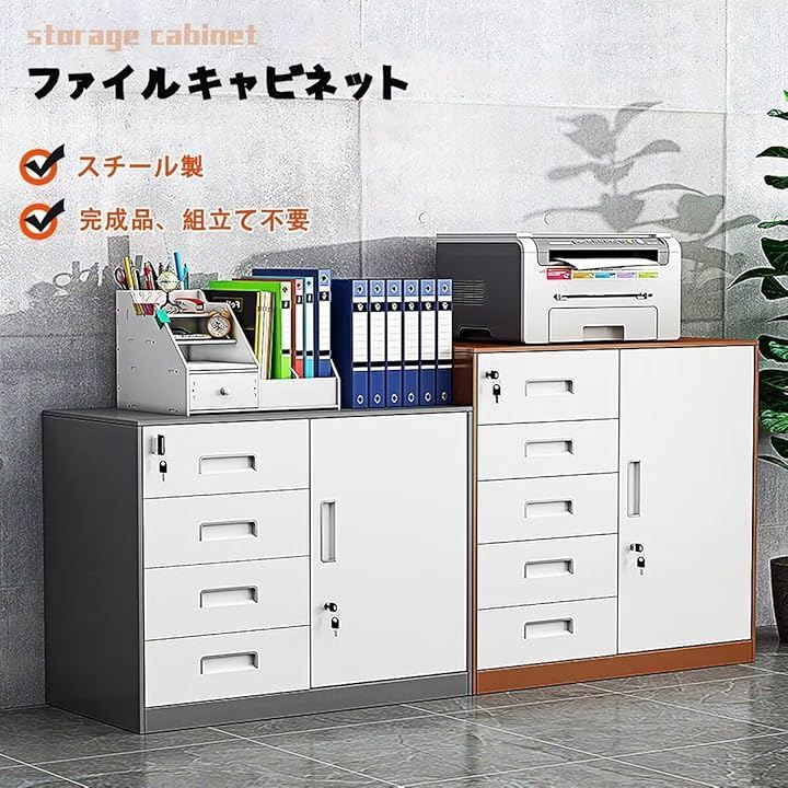 KASABULAC 多機能収納キャビネット KASABULAC 多機能収納キャビネット 【公式通販】