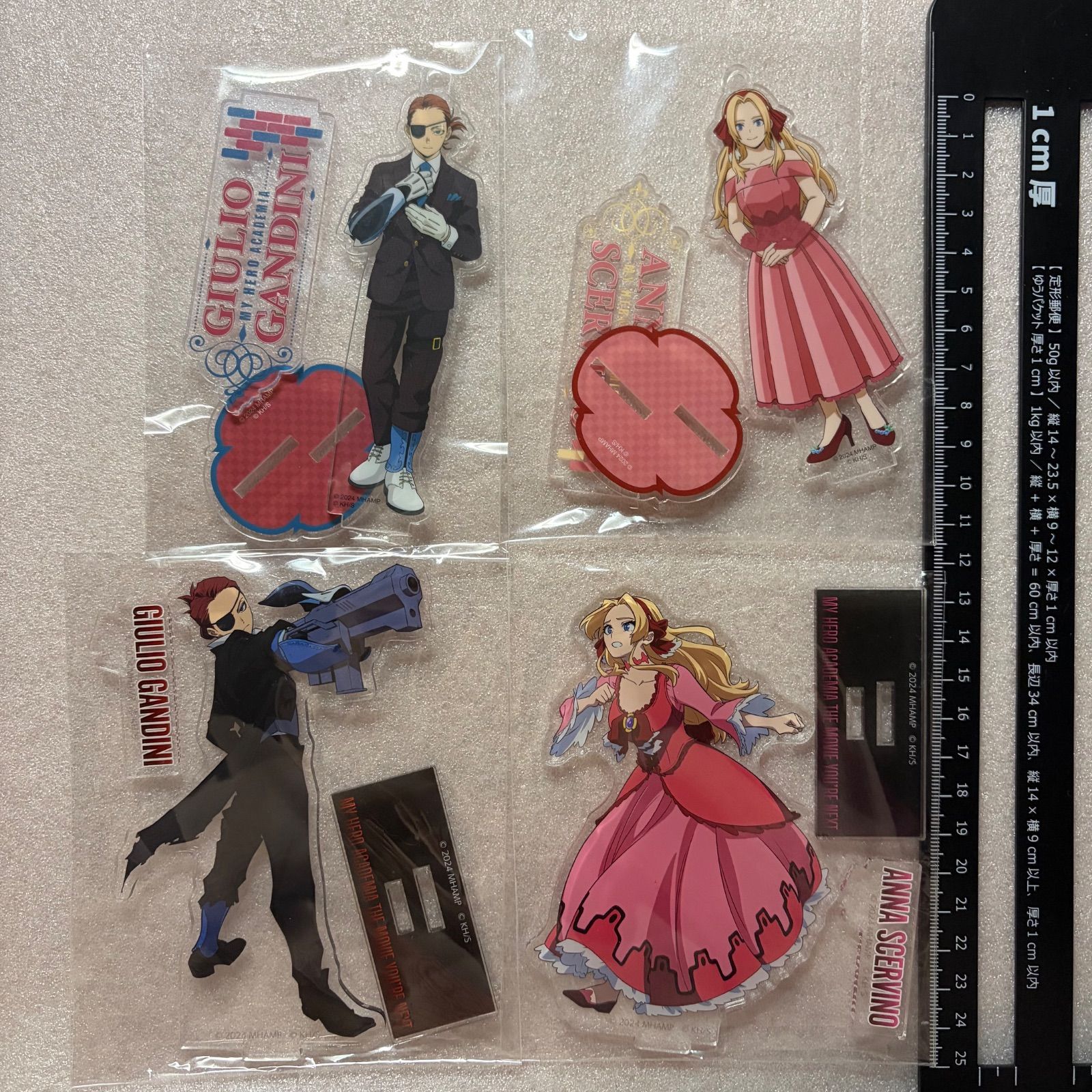 僕のヒーローアカデミア ヒロアカ ユアネクスト アクリルスタンド 