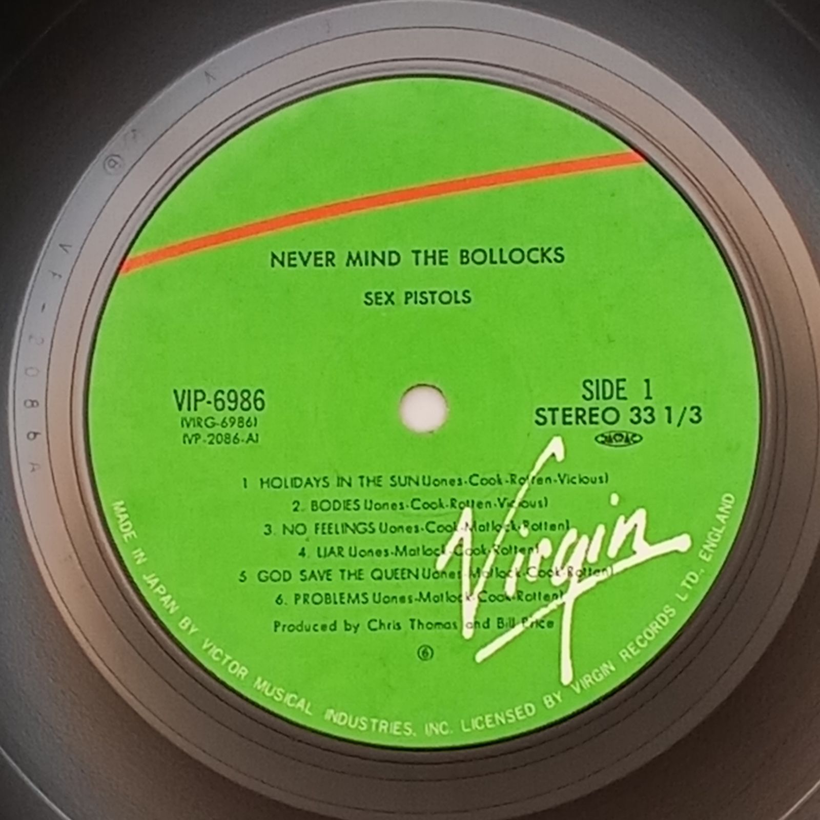 帯付LP】セックス・ピストルズ (Sex Pistols) – 勝手にしやがれ (Never