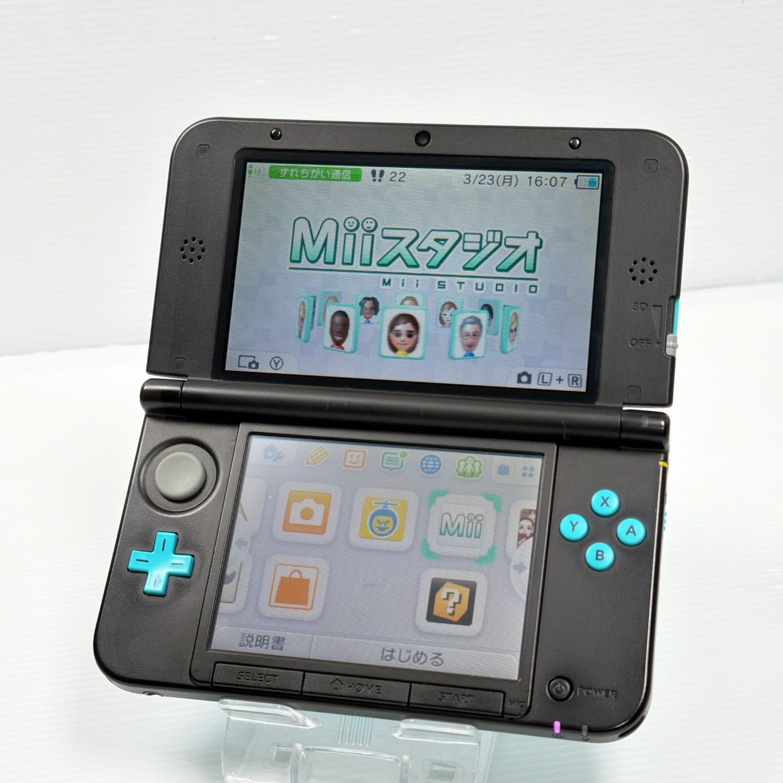動作確認済み】ニンテンドー 3DS LL ブラック 任天堂 Nintendo 