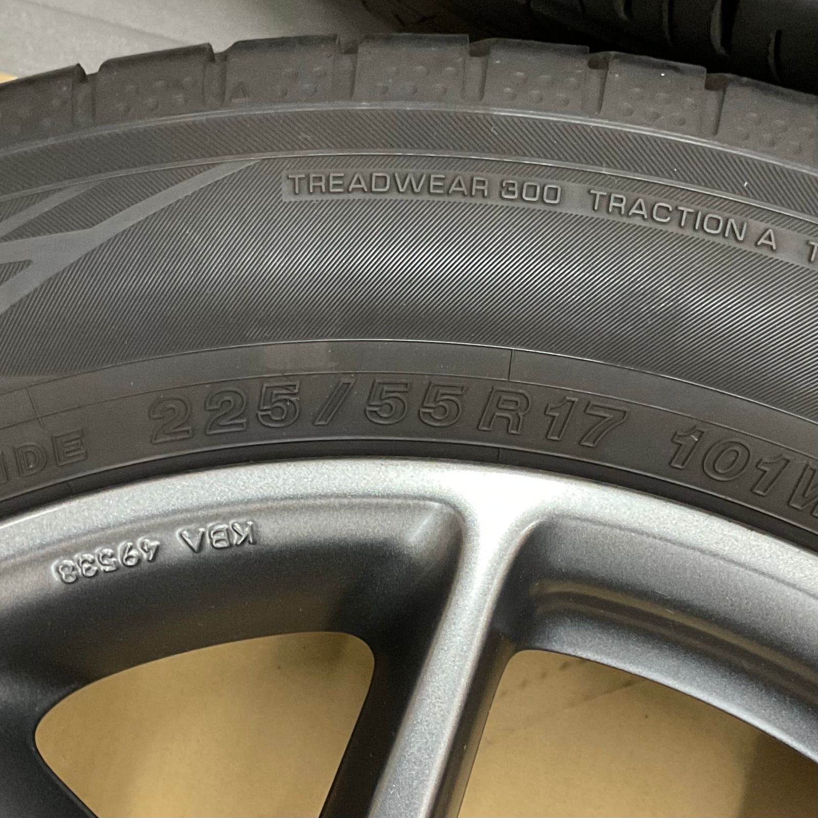 5穴 PCD112 17インチ 7.5J +45 φ66mm BBS SR 225/55R17 2021年製 4本1 