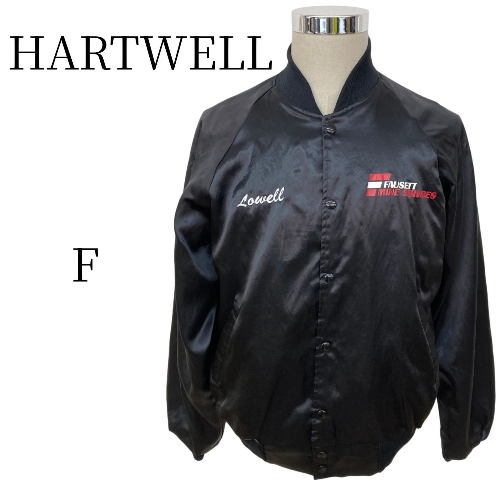 HARTWELL ハートウェル ナイロンスタジャン 80s 90s USA製 黒 企業物 