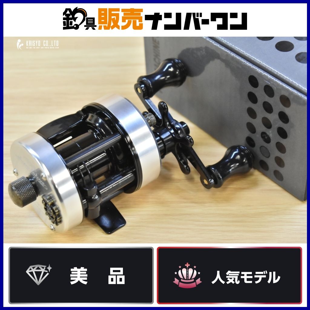 フロッグプロダクツ トイマシーン 00 シルバー FROG PRODUCTS Toy