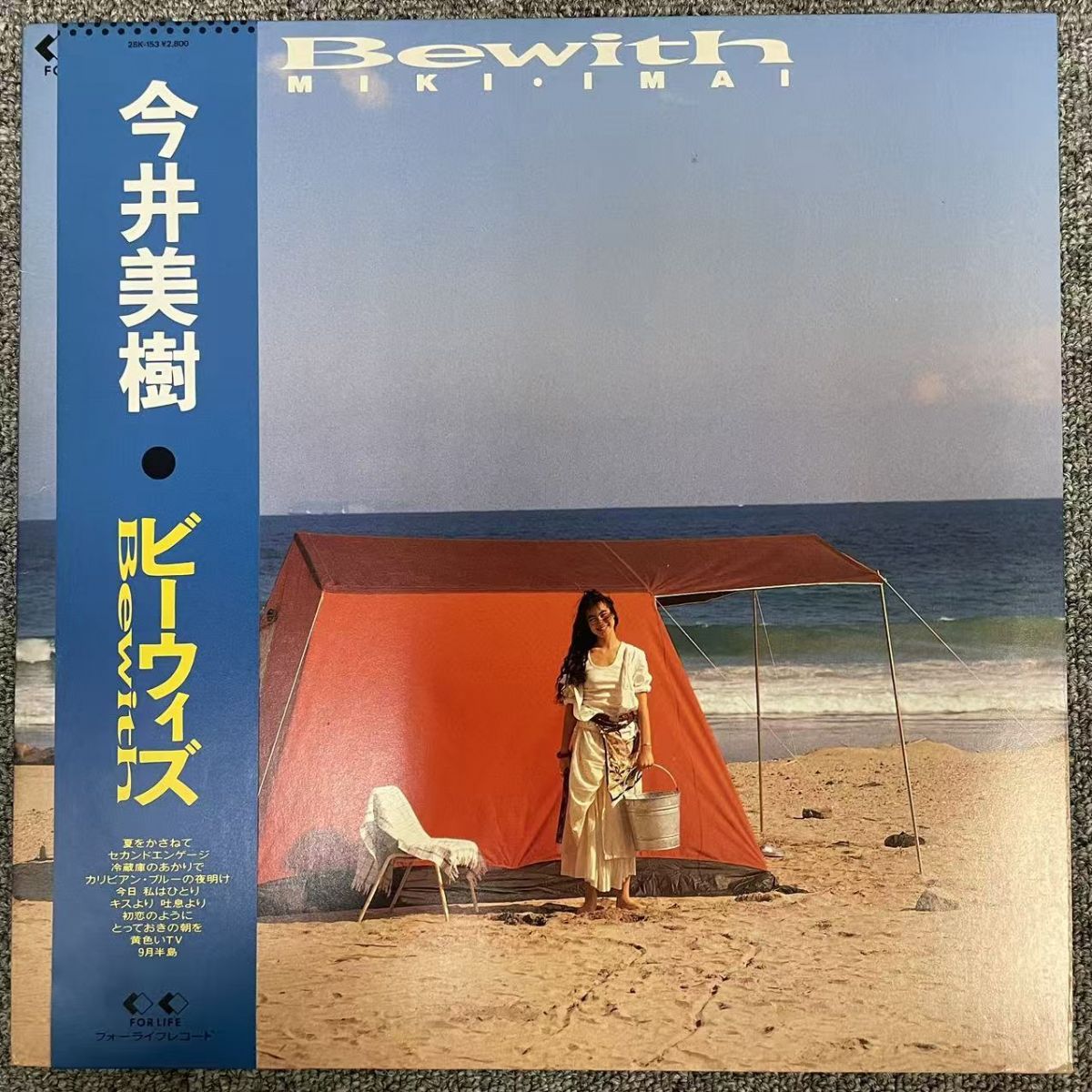 帯付き LP盤 レコード フォーライフレコード 国内盤 ANRI 杏里 HEAVEN