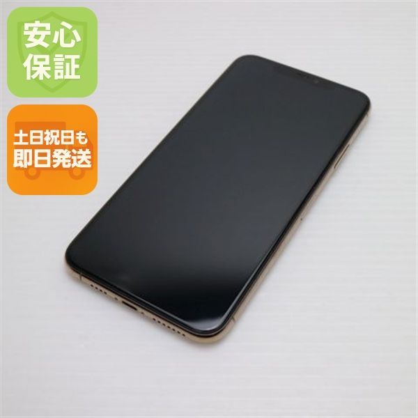 美品 SIMフリー iPhone 11 Pro Max 512GB ゴールド スマホ 本体 白ロム 