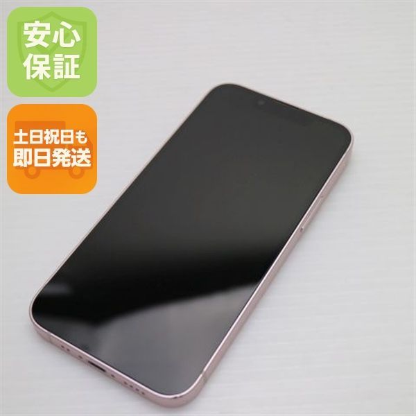 超美品 SIMフリー iPhone13 mini 128GB ピンク 本体 即日発送 土日祝 