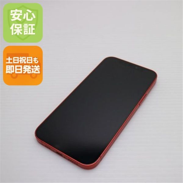 超美品 SIMフリー iPhone12 128GB レッド 即日発送 スマホ 白