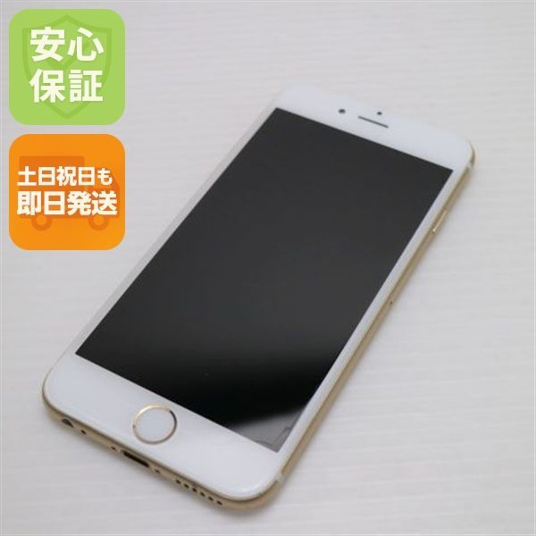 美品 au iPhone6 64GB ゴールド 即日発送 スマホ Apple au 本体 白ロム 