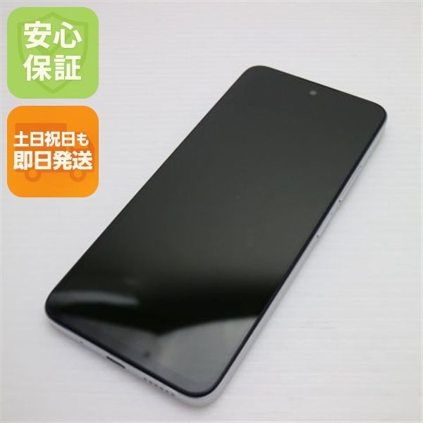 新品同様 Redmi 12 5G XIG03 ポーラーシルバー スマホ Xiaomi 新品同様 Redmi 12 5G XIG03 ポーラーシルバー スマホ Xiaomi