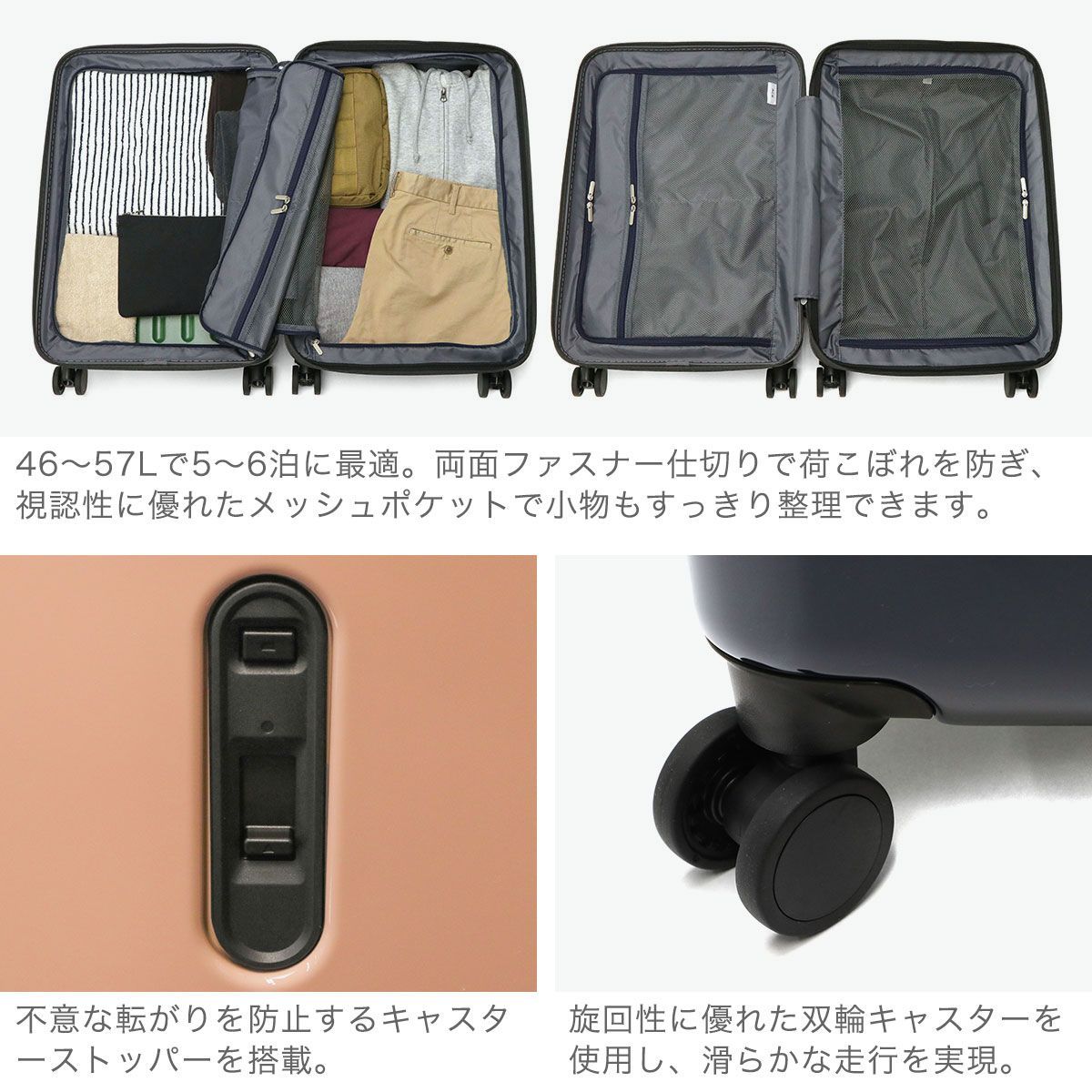 エース スーツケース Mサイズ ACE キャリーケース 46L 57L フロント
