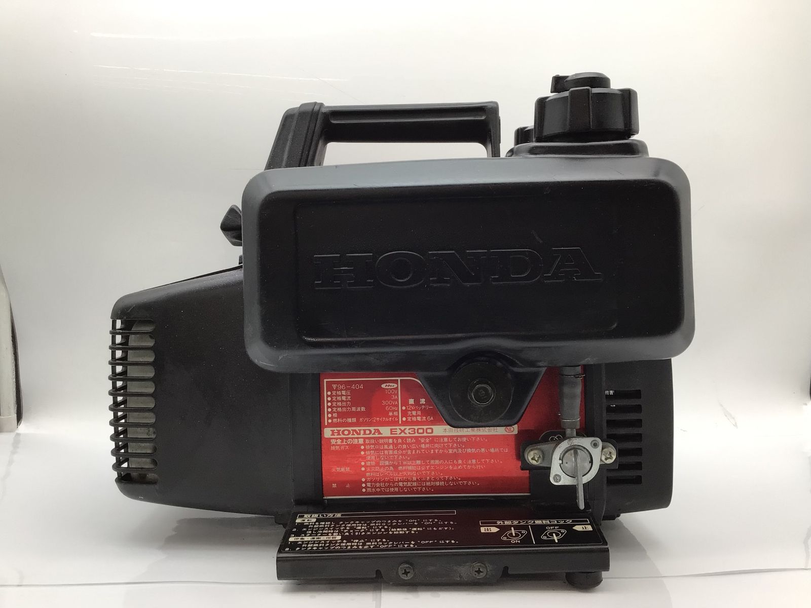 ホンダ 発電機 EX300