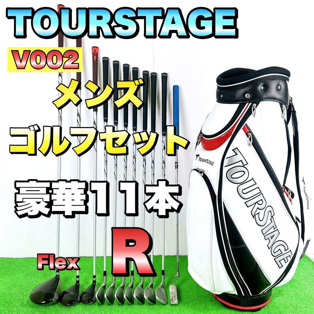 大人気 ブリヂストン ツアーステージV002 ゴルフクラブ 11本 大人気 ブリヂストン ツアーステージV002 ゴルフクラブ 11本