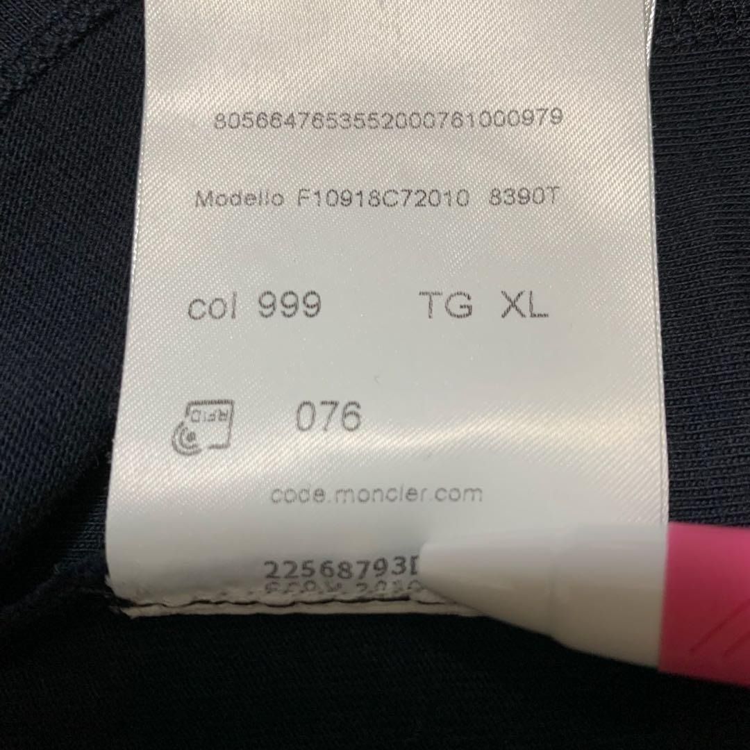 モンクレール サイドロゴ ブラック XL Tシャツ 国内正規品 5S76 - メルカリ