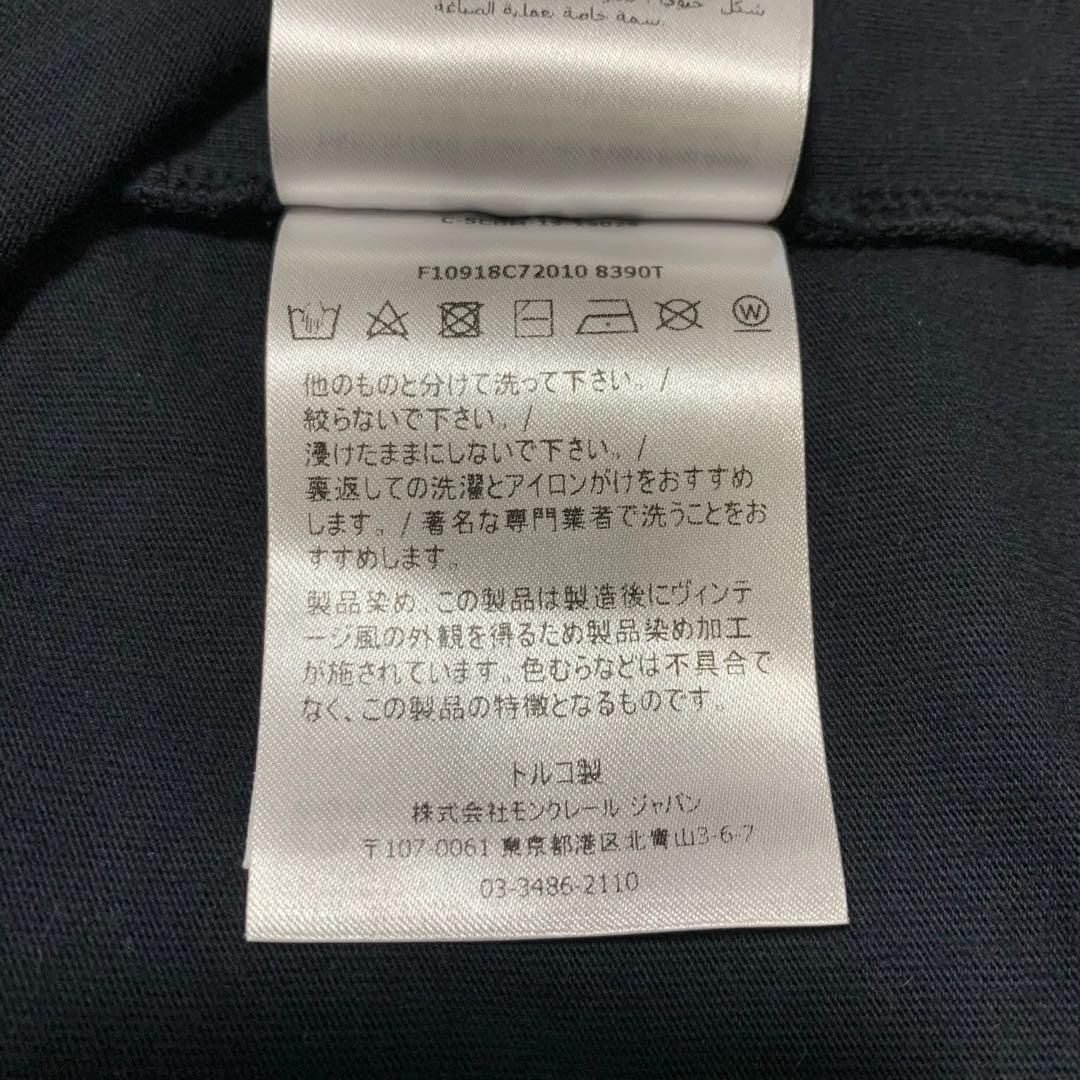 モンクレール サイドロゴ ブラック XL Tシャツ 国内正規品 5S76 - メルカリ