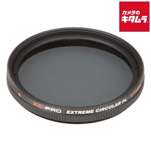 2色 輪転機 理想 Riso MZ970 デジタル 印刷機 長年放置の為用相談
