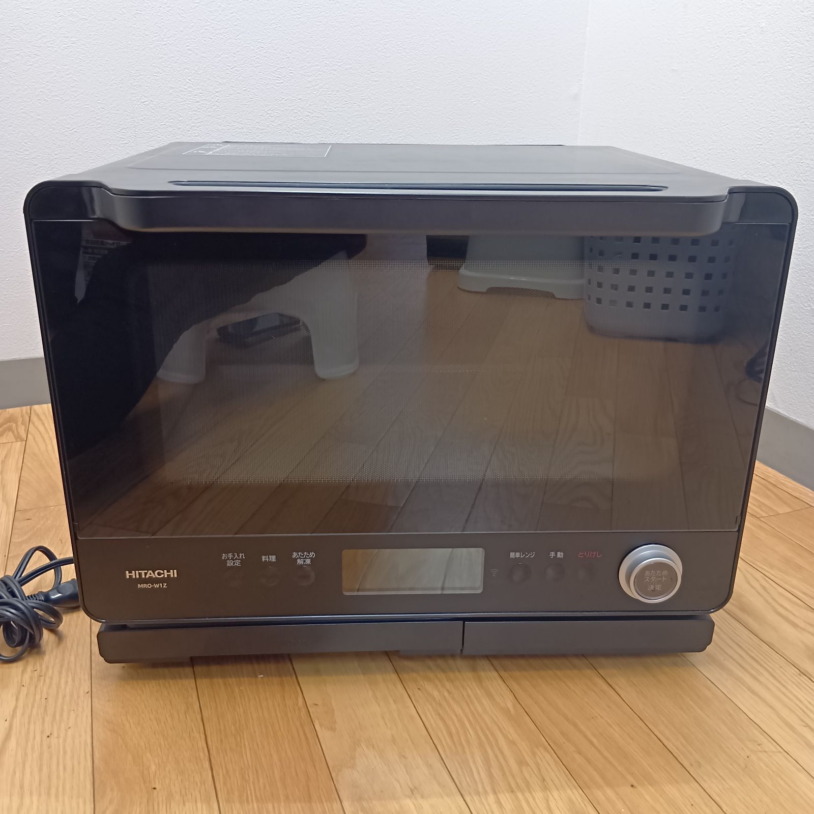 N 日立 HITACHI 過熱水蒸気 オーブンレンジ ヘルシーシェフ MRO-W1Z 