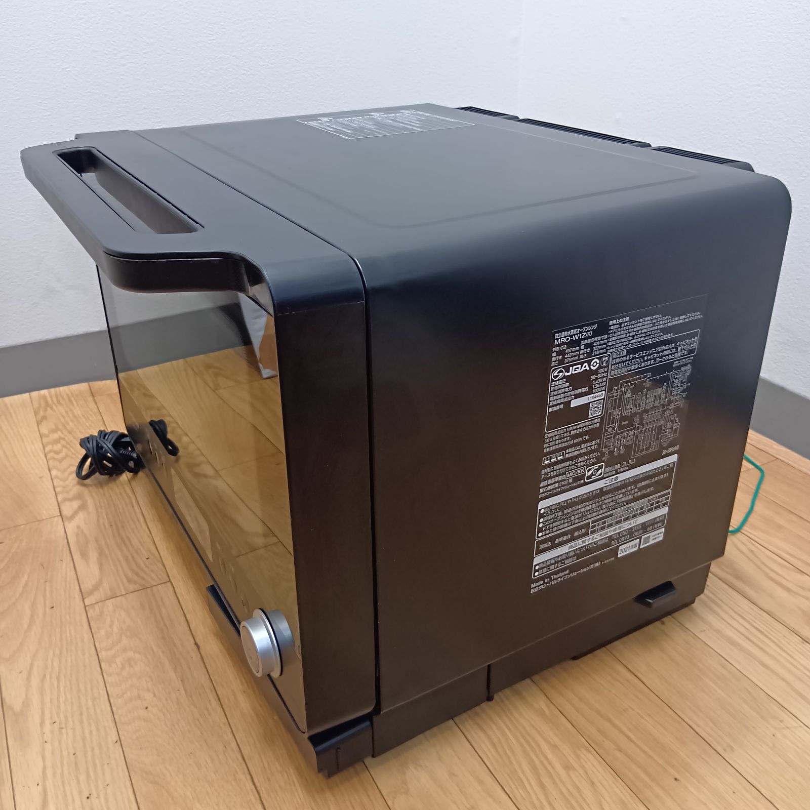 N 日立 HITACHI 過熱水蒸気 オーブンレンジ ヘルシーシェフ MRO-W1Z 