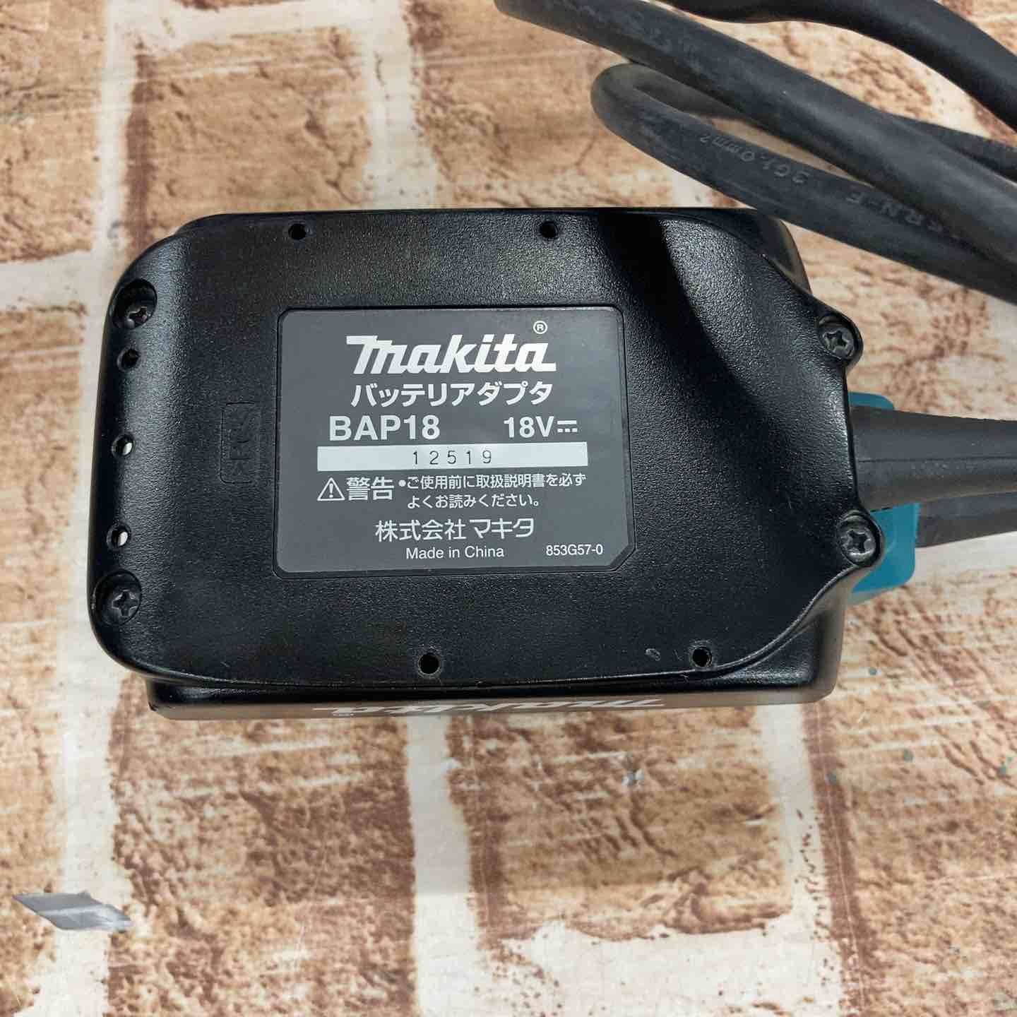 中古】マキタ 充電式スクリュードライバー 18V FS600DZB（黒 