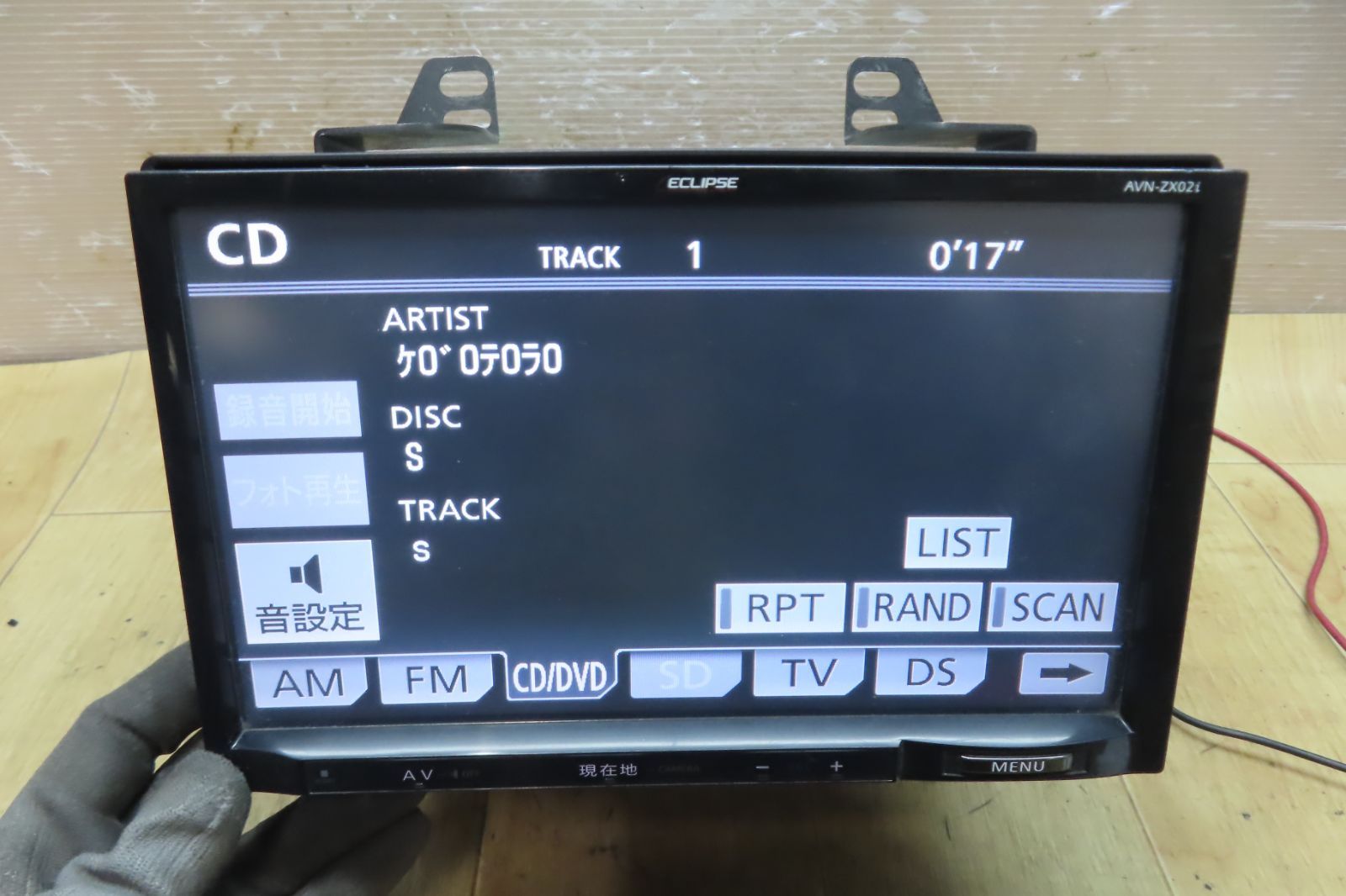 ☆F5824/イクリプス AVN-ZX02i 9インチ メモリーナビ 地図2012年 ☆F5824/イクリプス AVN-ZX02i 9インチ メモリーナビ 地図2012年
