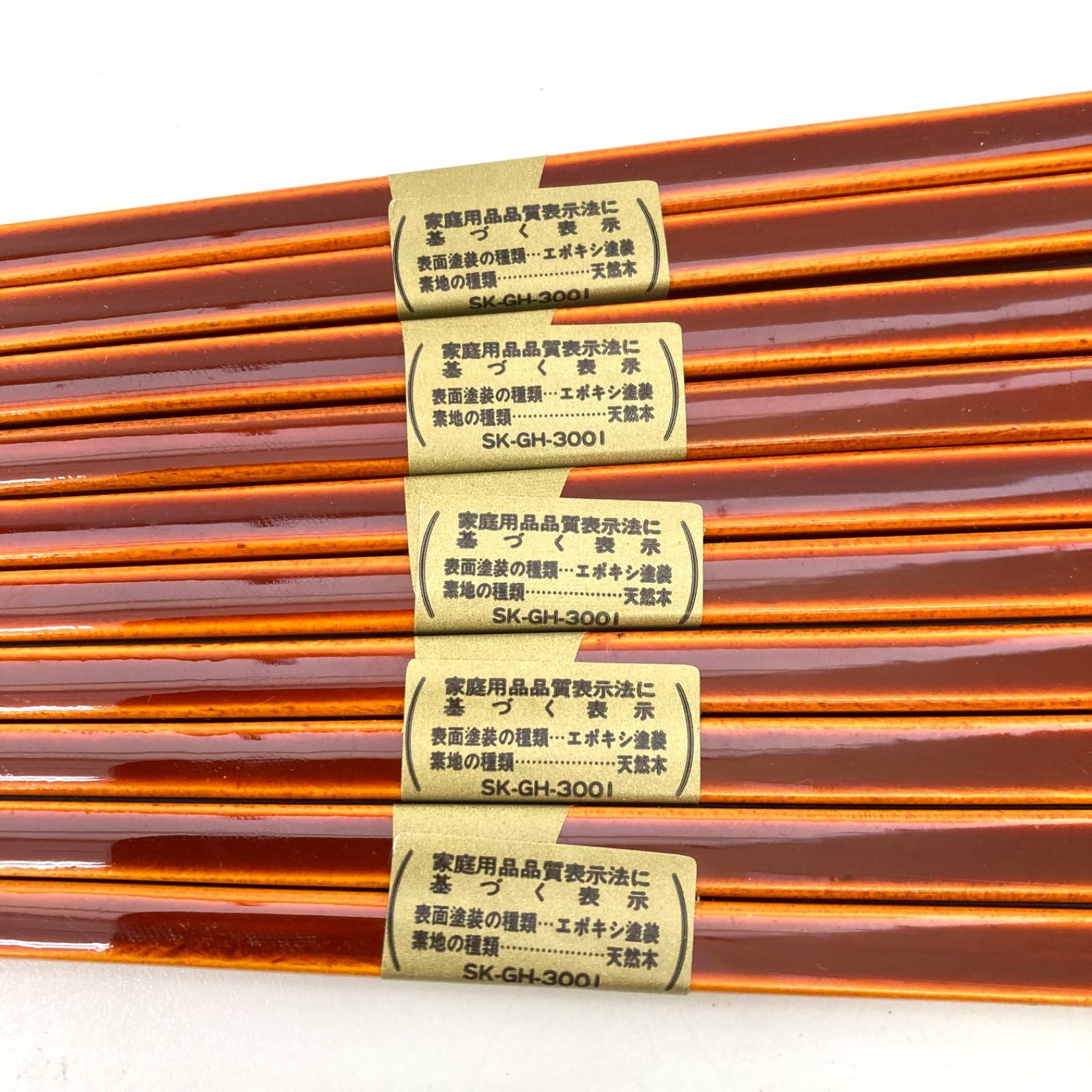 飛騨 春慶塗】未使用品 木箱入り 大皿 中皿 小皿 箸 セット 5組