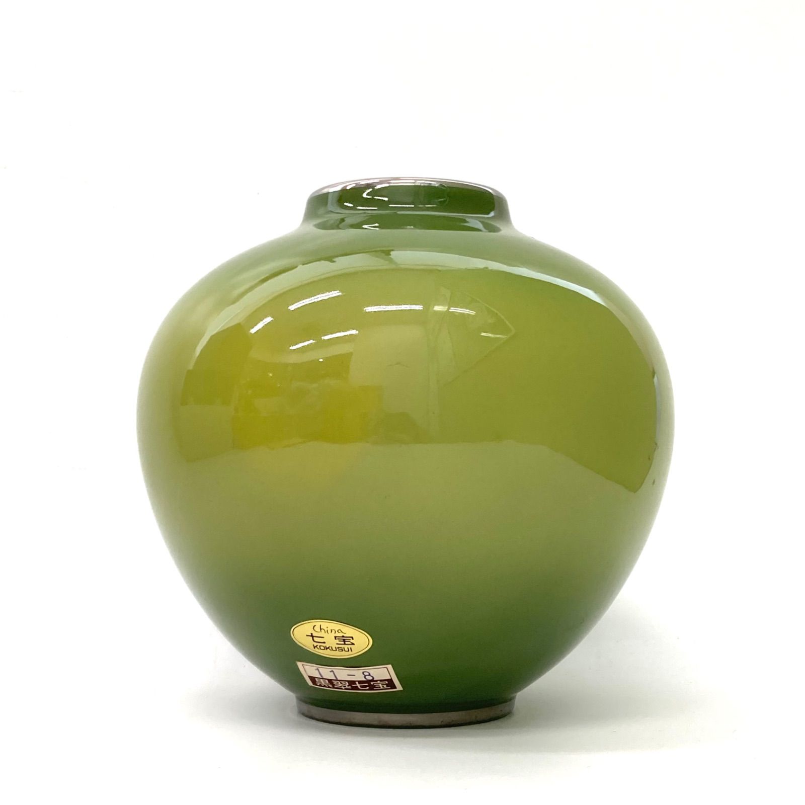 黒翠七宝】美術陶芸品 七宝 陶磁器 緑 花柄 箱付き ☆ - メルカリ