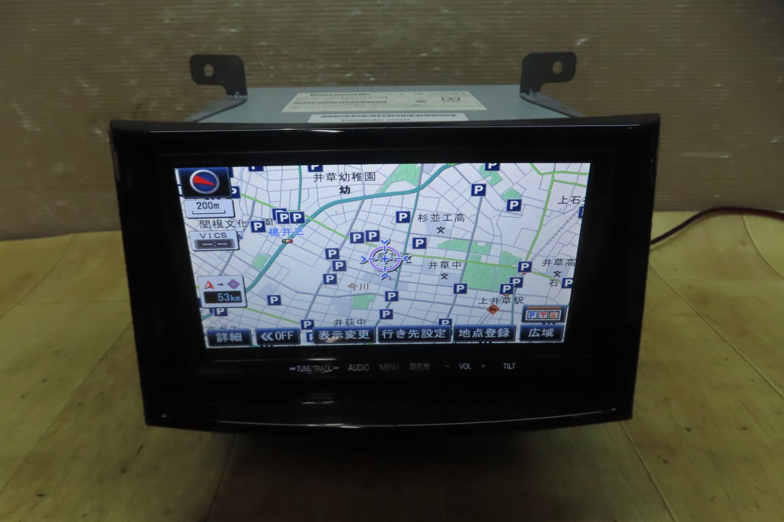Panasonic パナソニック CN-S300WDFA カーナビ　2011年 Panasonic パナソニック CN-S300WDFA カーナビ 2011年 中古品 STRADA