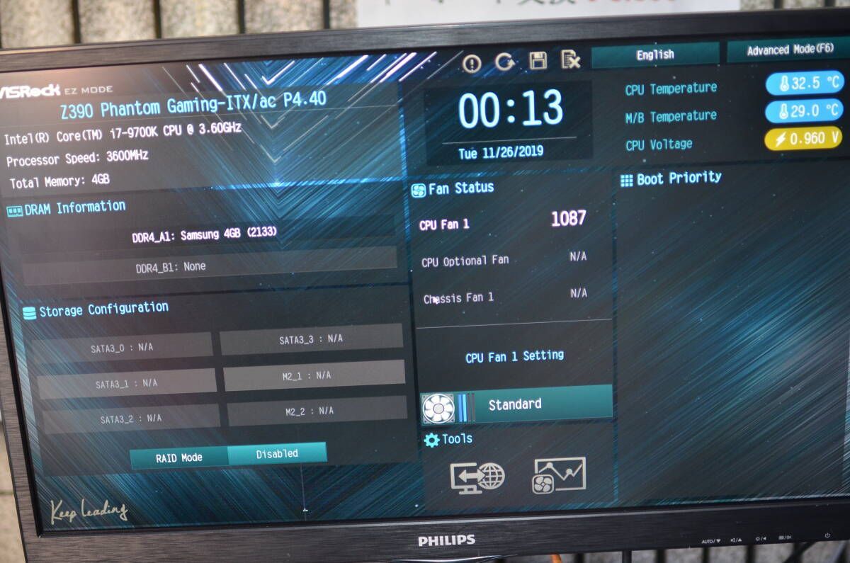 ジャンク Core i7-9700K Z390 Phantom Gaming ITX - メルカリ
