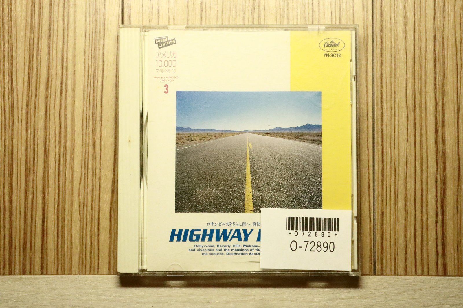 中古CD☆洋楽CD/□ Sound Cruising3 / HIGHWAY BREEZE 【YNSC12/++++++