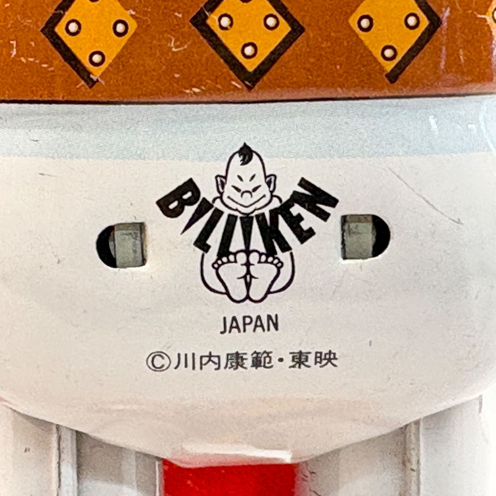 Made in JAPAN ブリキ 七色仮面 ビリケン商会 - メルカリ