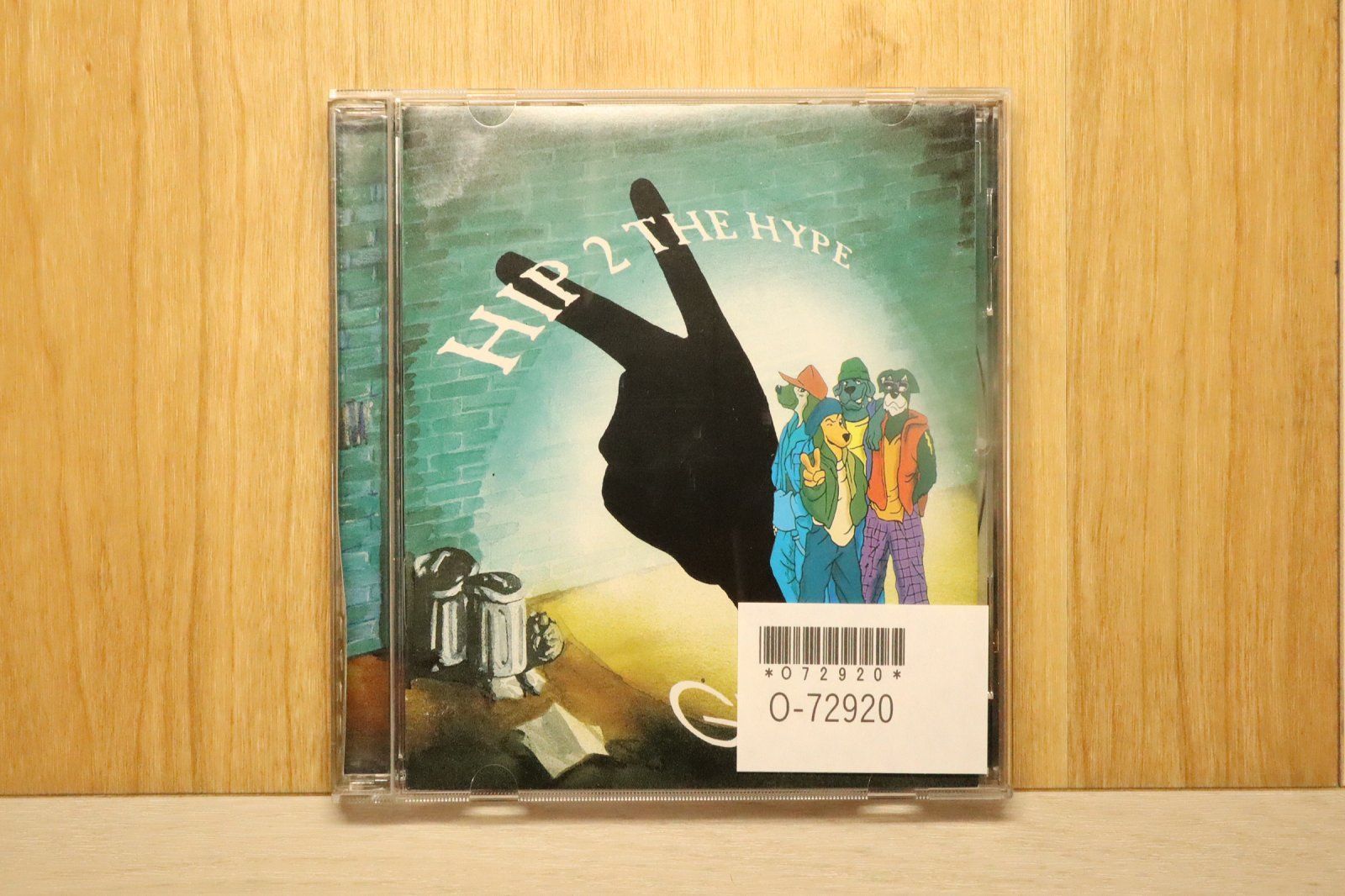 中古CD☆洋楽CD/□ Hip 2 The Hype 【OT293/+++++++O72920】O72920
