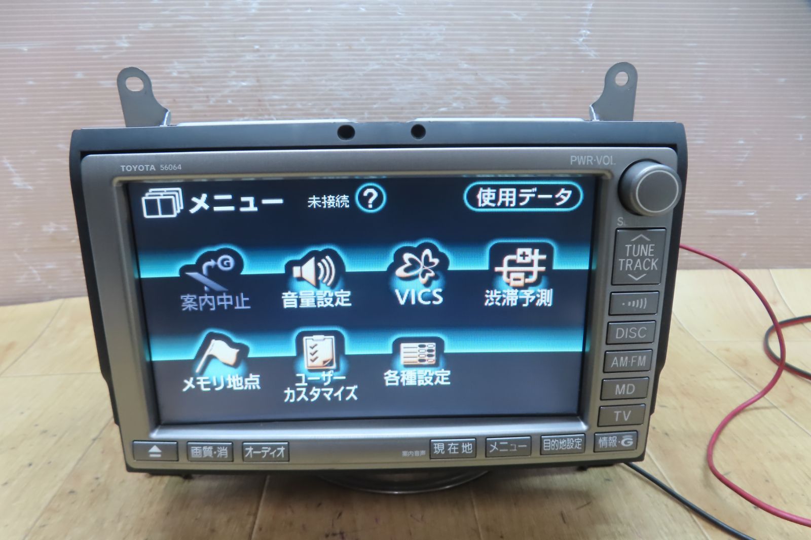 中トロページ① TOYOTA 純正 HDDナビ 56064 トヨタ アルファード 【公式通販】