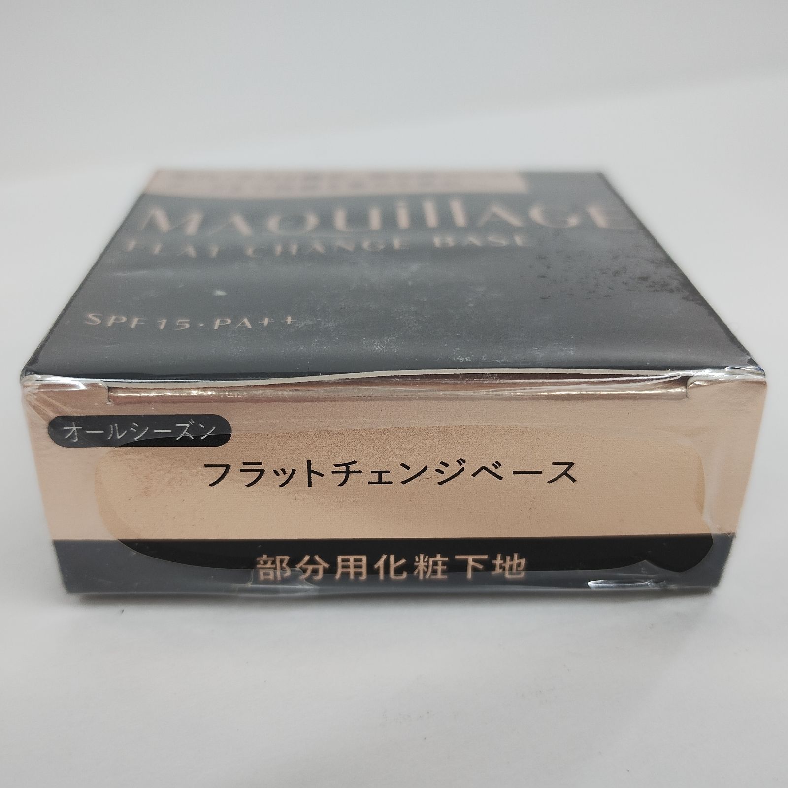 マキアージュ フラットチェンジベース 化粧下地 マキアージュ フラット 