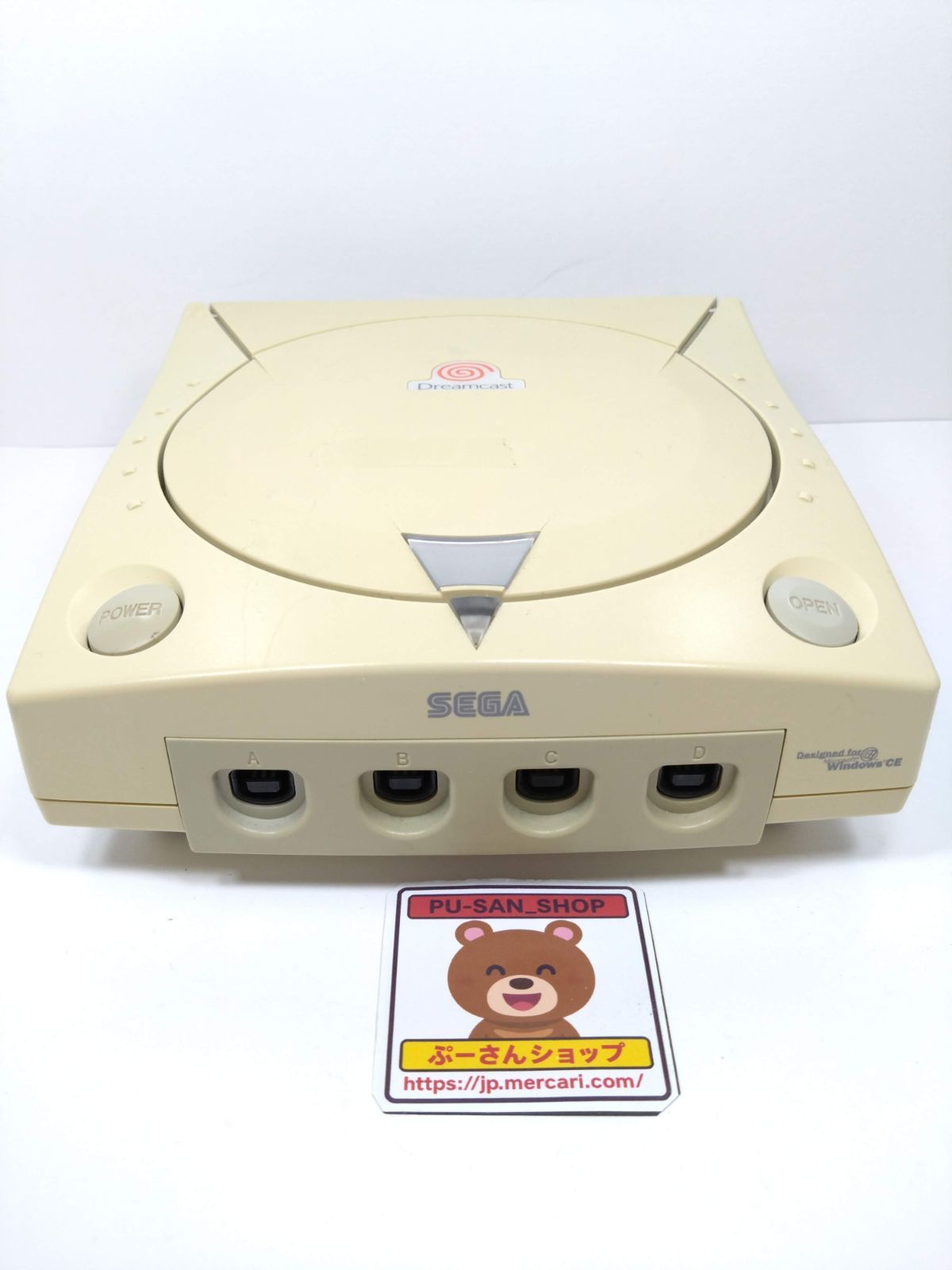 DC ドリームキャスト 本体のみ HKT-3000 まとめて4台セット Dreamcast 