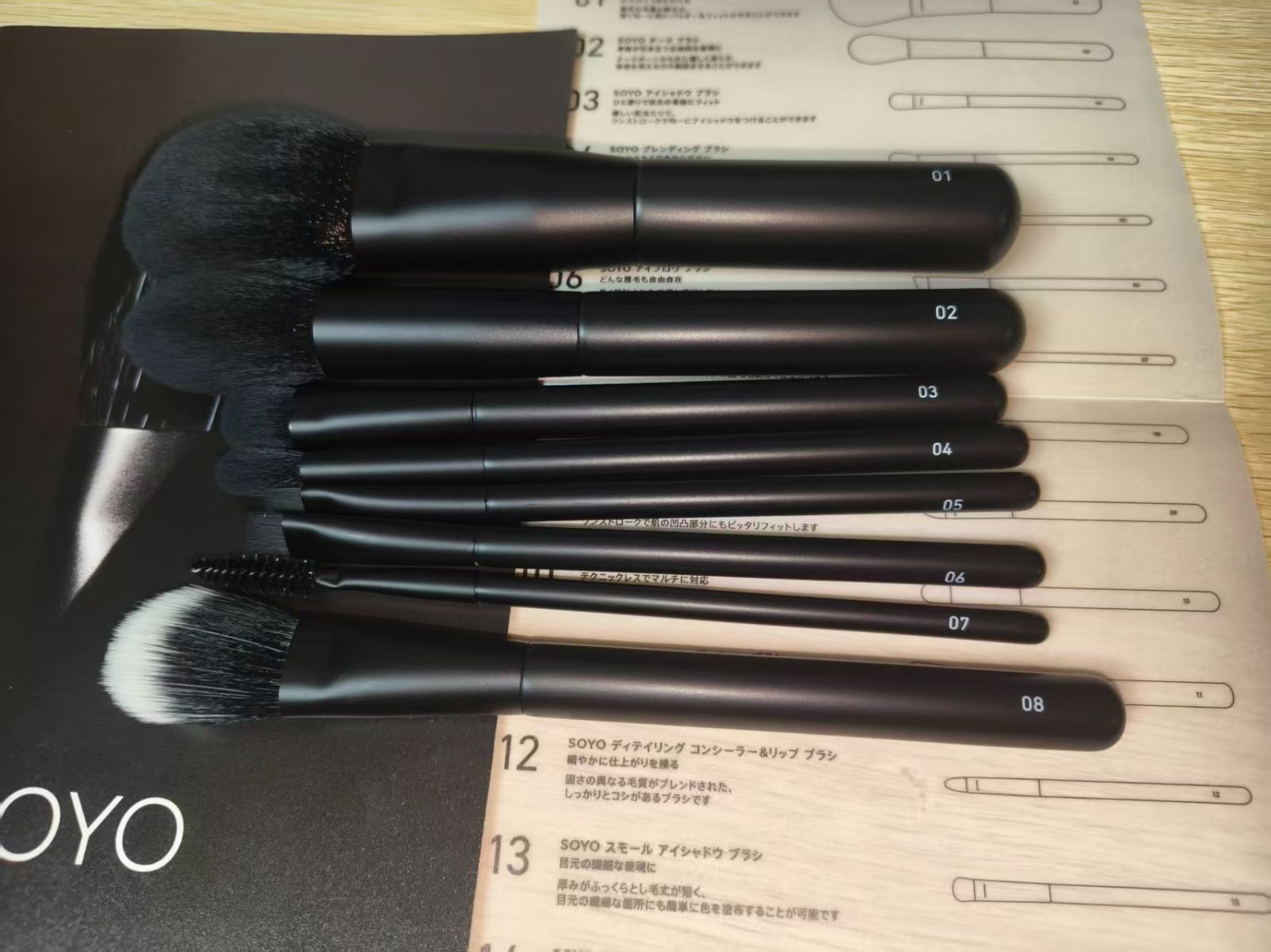 小田切ヒロ soyoブラシ 8本セット 化粧筆 - メルカリ 小田切ヒロ soyoブラシ 8本セット 化粧筆 - メルカリ