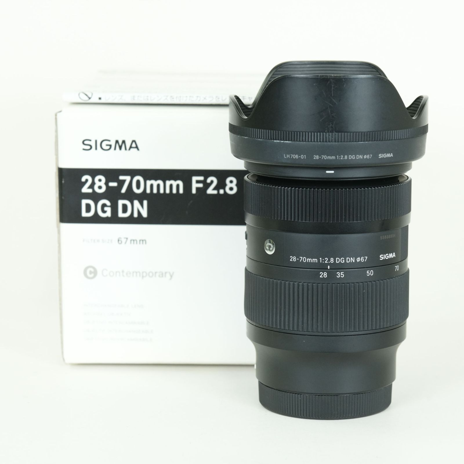 並品] SIGMA 28-70mm F2.8 DG DN ｜Contemporary[ソニーE用