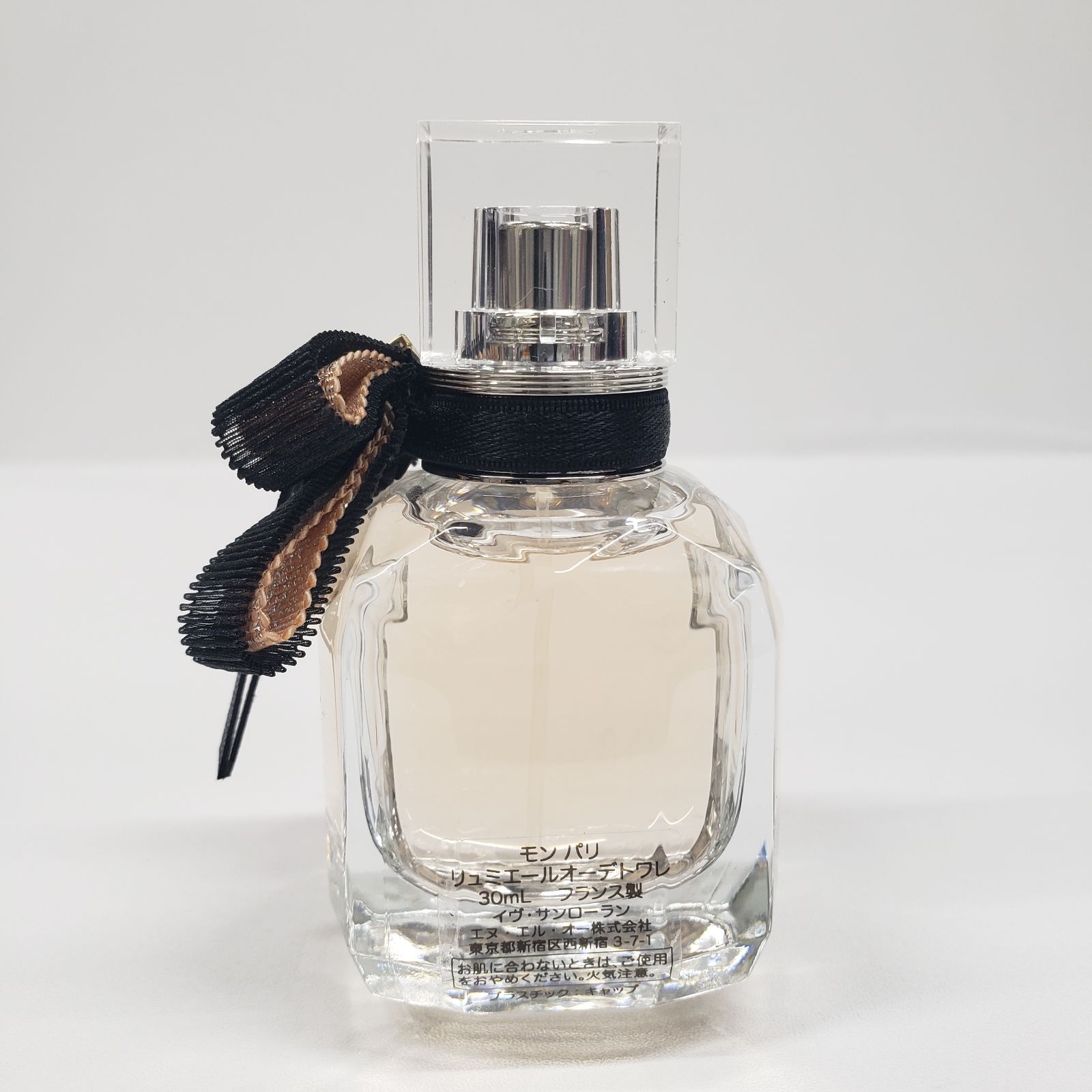 F2858 Yves Saint Laurent イヴサンローラン モンパリ オーデトワレ 