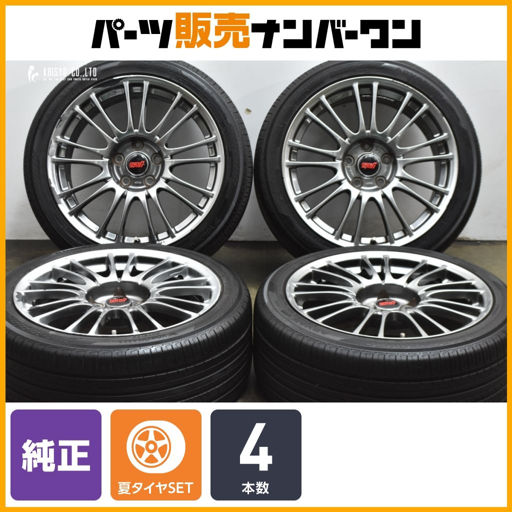 ノーマル戻し】スバル WRX STI 純正オプション BBS製 18in 8.5J +55 