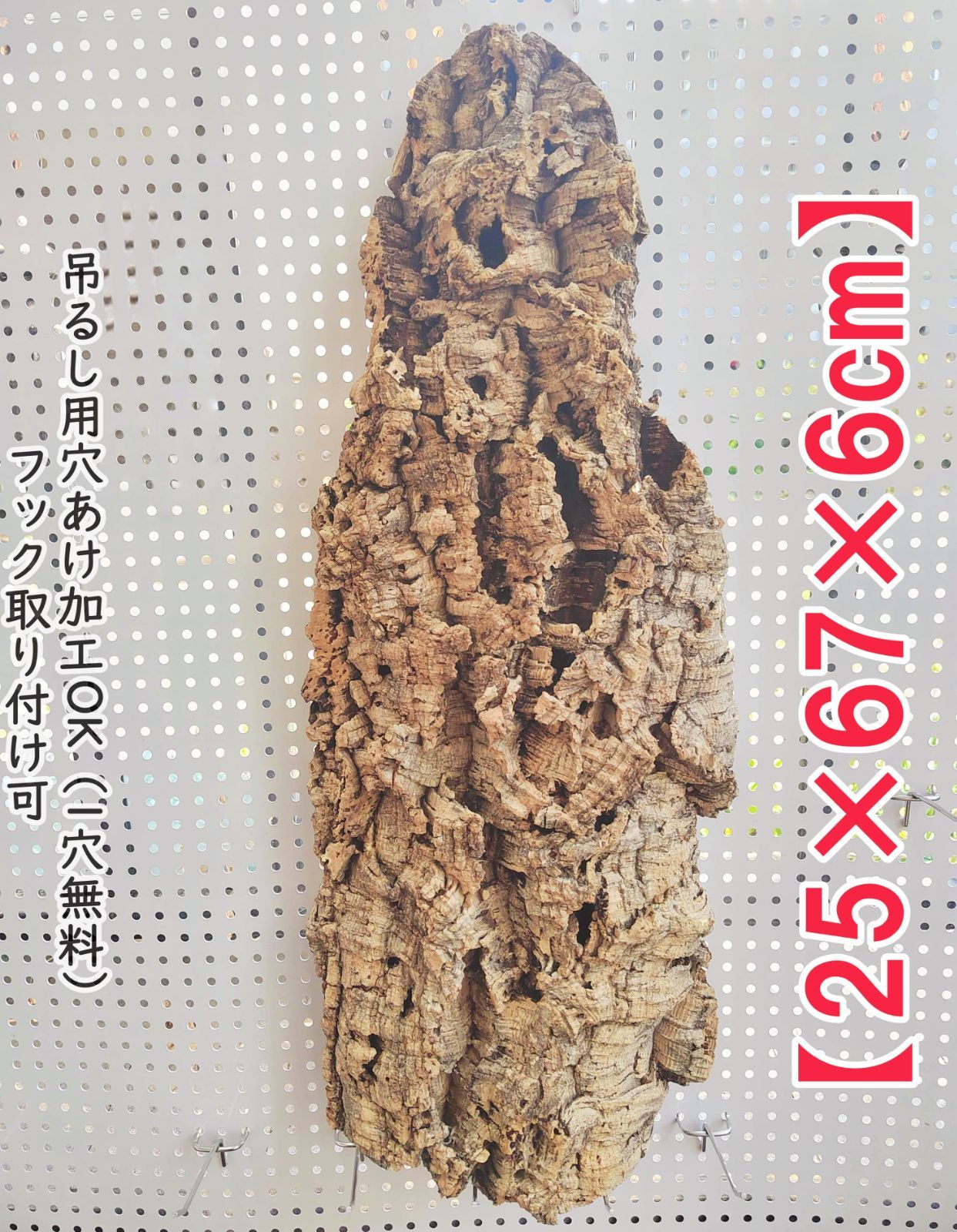 P143 水指 『寺田嘉扇造』『白金彩秋模様』『平水指』 共箱 茶道具
